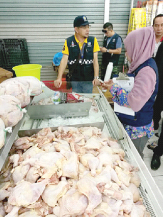 Non-Halal chicken meat seized